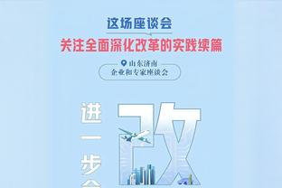 浙江队祝贺董宇200场里程碑：19年的坚守，你兑现了自己的承诺