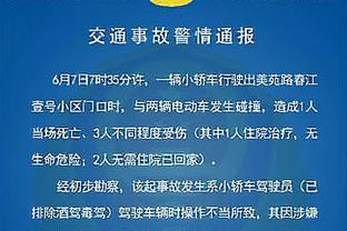 草根传奇谢幕？37岁瓦尔迪传射蓝狐升超在即，但他基本确定离队